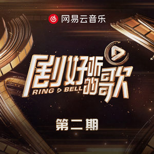 欧美⭕⭕⭕⭕XXXX物交
