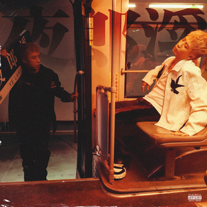 欧美⭕⭕⭕⭕XXXX物交
