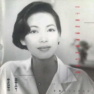 欧美⭕⭕⭕⭕XXXX物交
