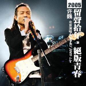 欧美⭕⭕⭕⭕XXXX物交
