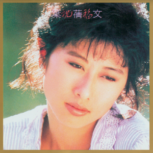 欧美⭕⭕⭕⭕XXXX物交
