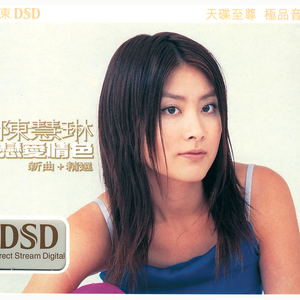 欧美⭕⭕⭕⭕XXXX物交
