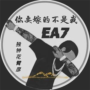 欧美⭕⭕⭕⭕XXXX物交
