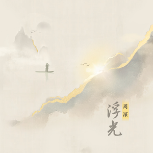 欧美⭕⭕⭕⭕XXXX物交
