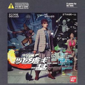 欧美⭕⭕⭕⭕XXXX物交
