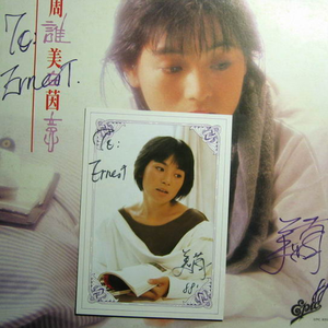 欧美⭕⭕⭕⭕XXXX物交
