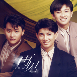 欧美⭕⭕⭕⭕XXXX物交
