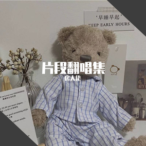 欧美⭕⭕⭕⭕XXXX物交
