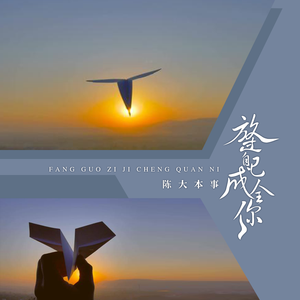 欧美⭕⭕⭕⭕XXXX物交
