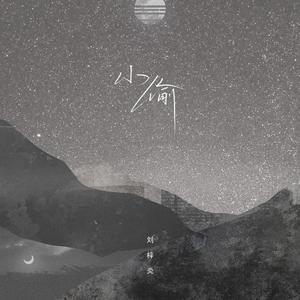 欧美⭕⭕⭕⭕XXXX物交
