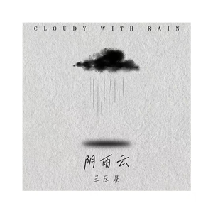 欧美⭕⭕⭕⭕XXXX物交
